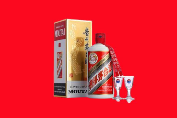 芜湖南陵县回收茅台酒